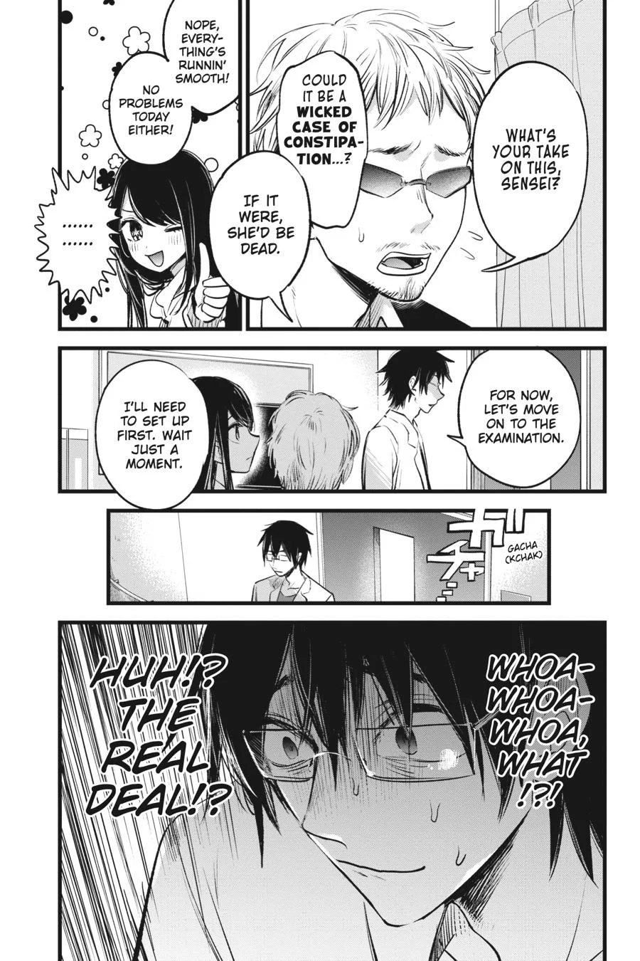 Read Oshi no Ko Manga Online