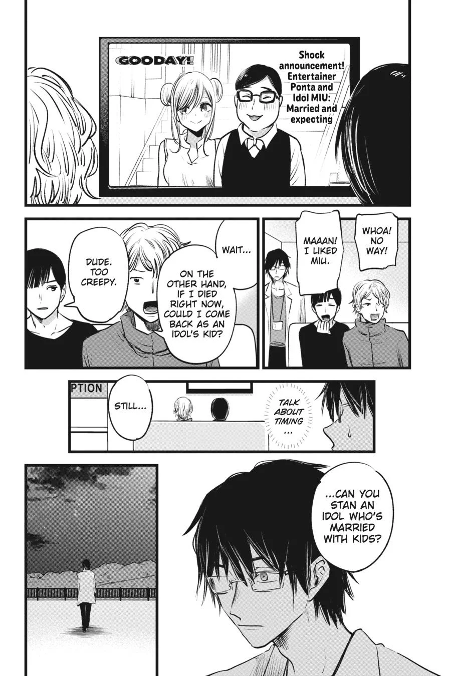 Read Oshi no Ko Manga Online