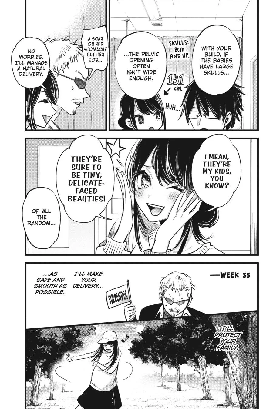Read Oshi no Ko Manga Online