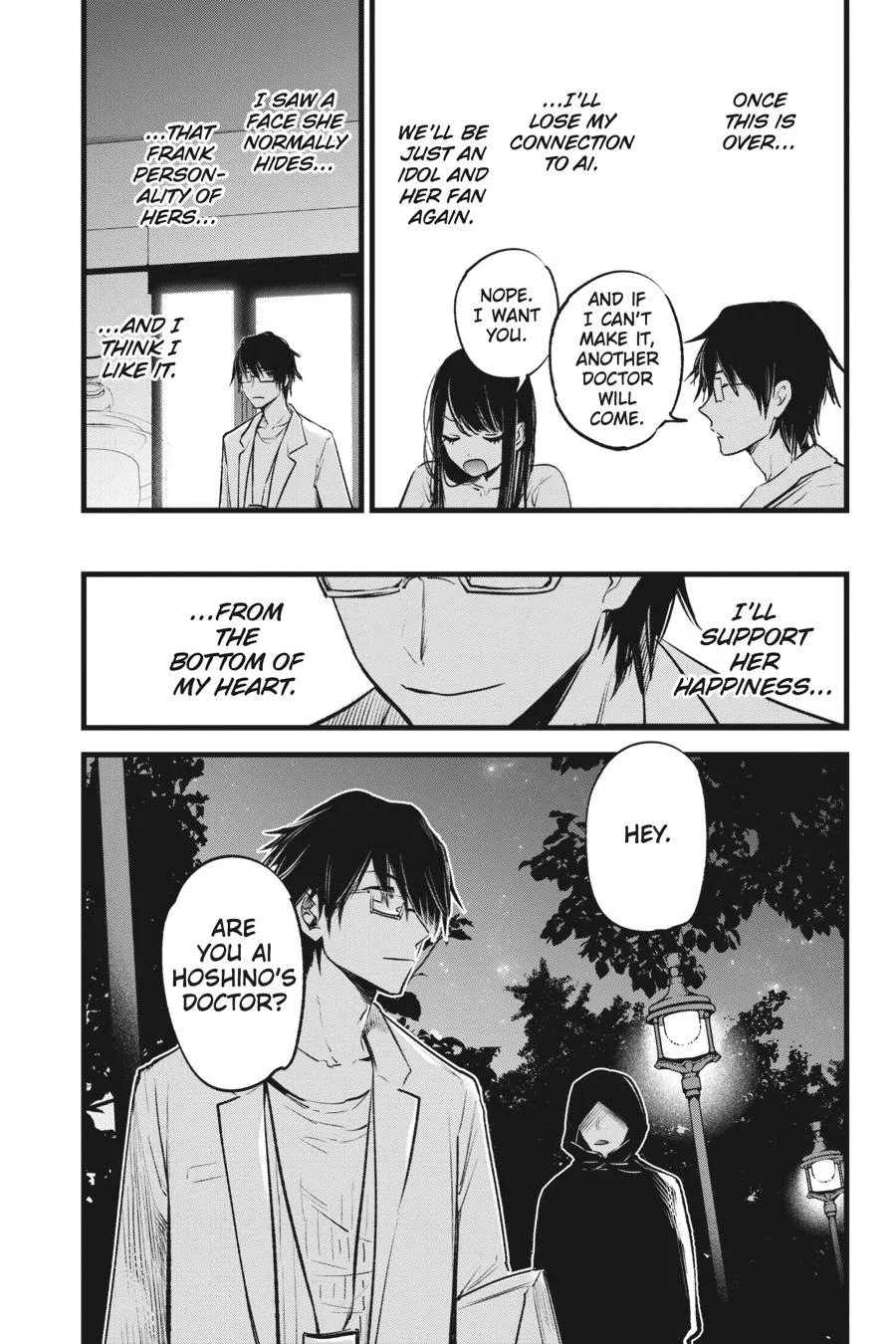 Read Oshi no Ko Manga Online