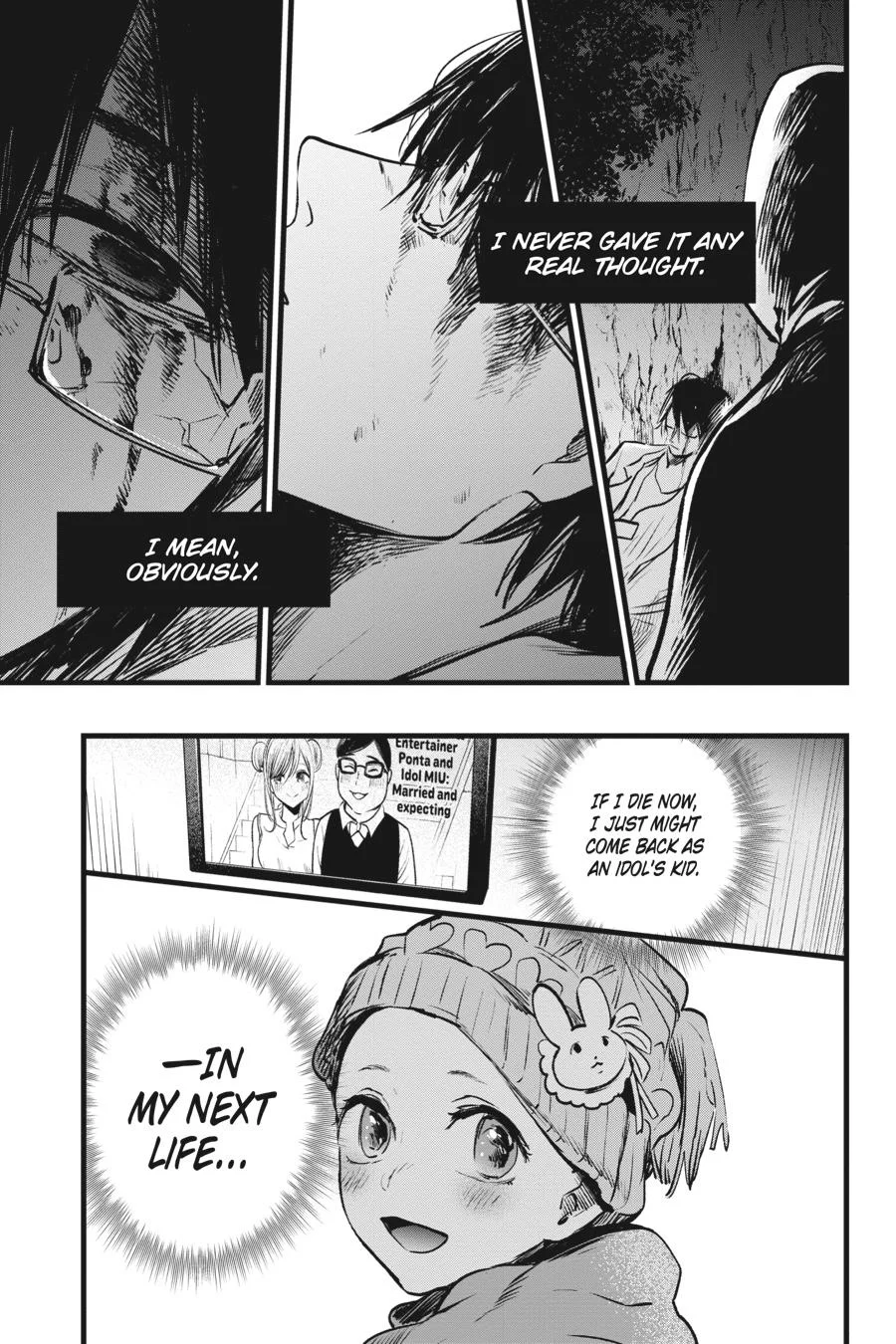 Read Oshi no Ko Manga Online