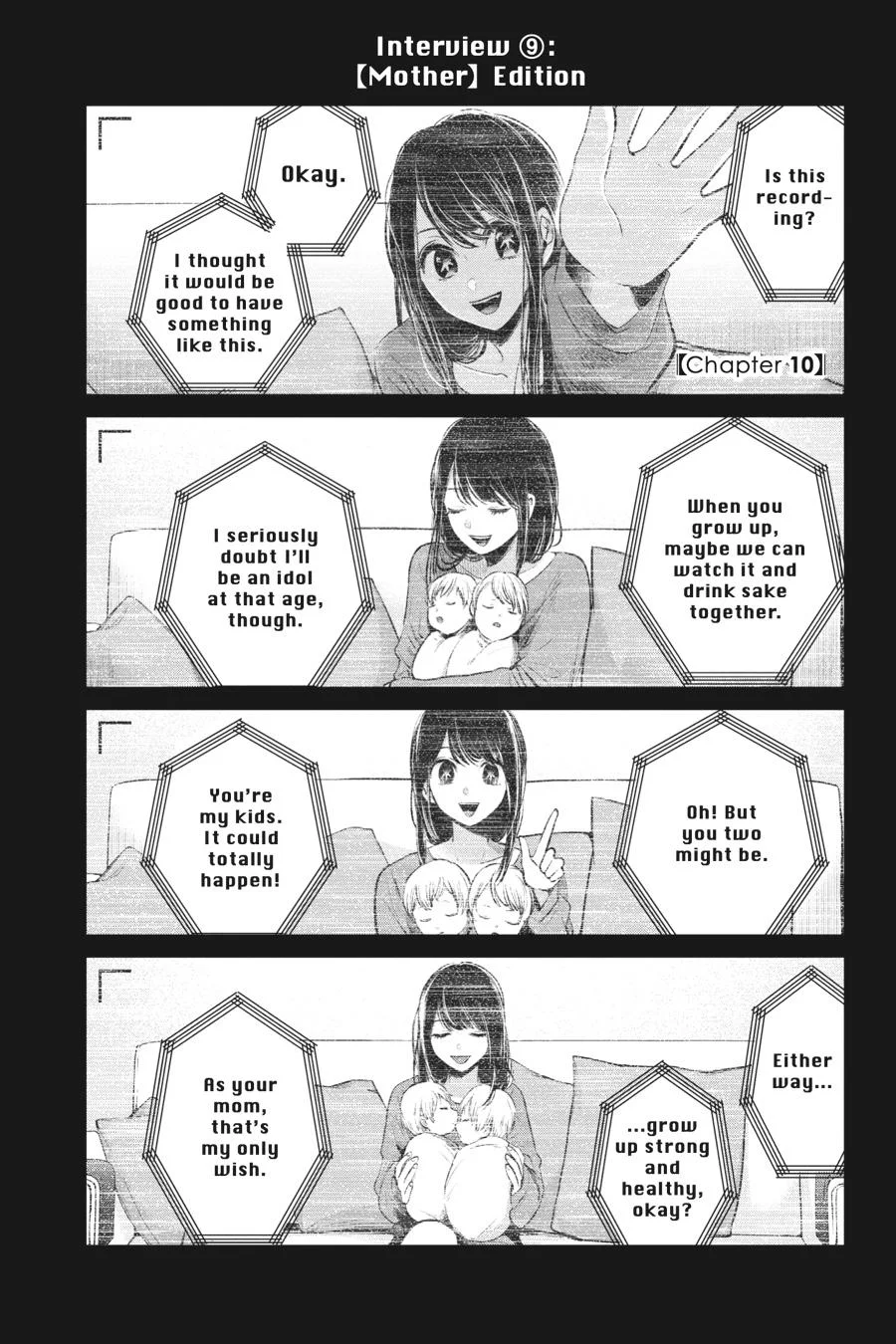 Read Oshi no Ko Manga Online