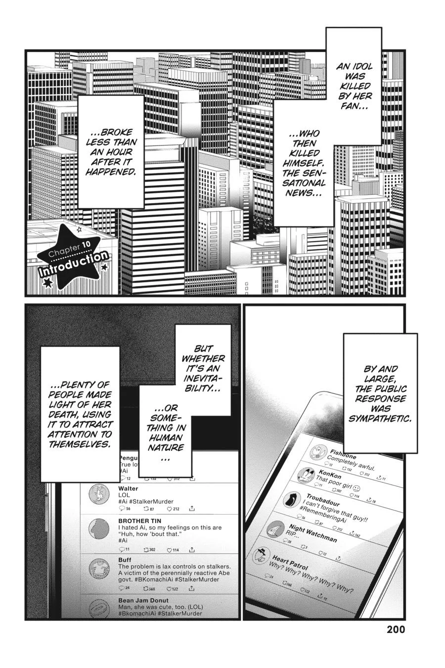 Read Oshi no Ko Manga Online