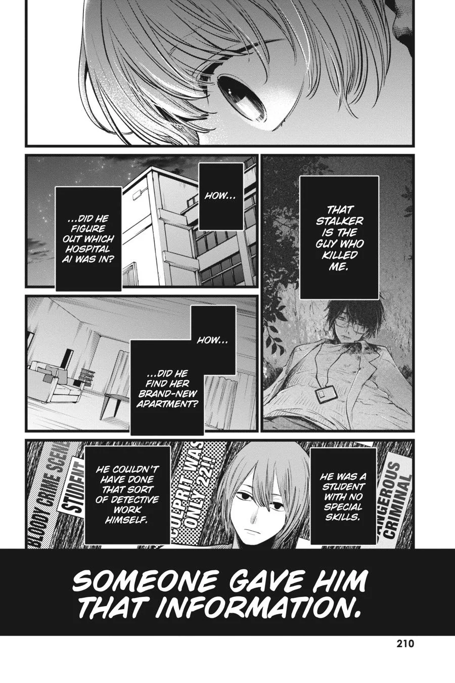 Read Oshi no Ko Manga Online