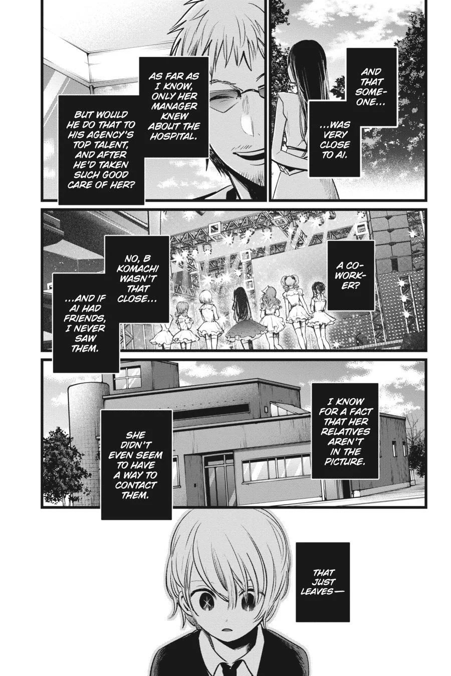 Read Oshi no Ko Manga Online