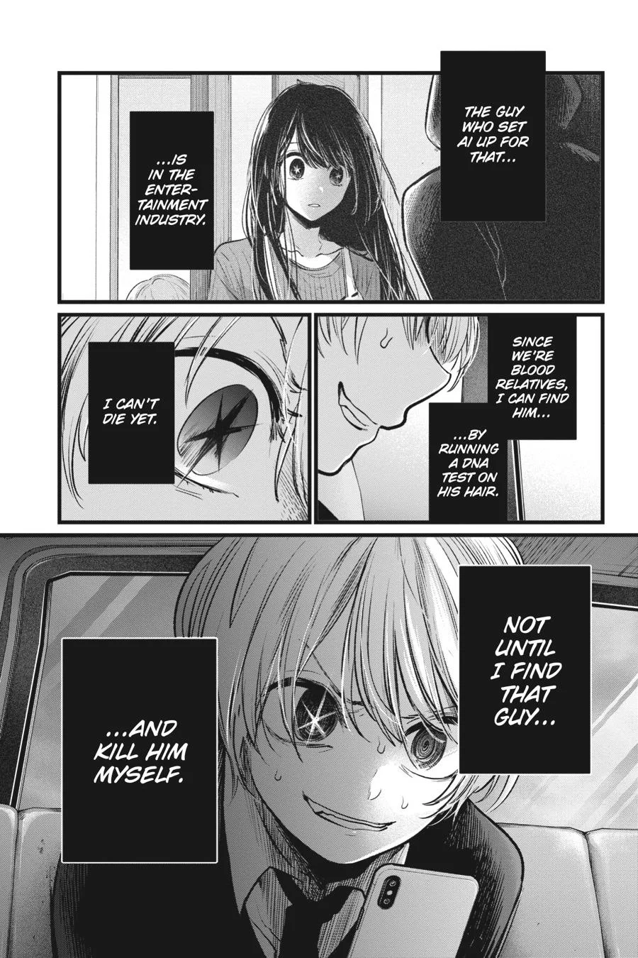 Read Oshi no Ko Manga Online