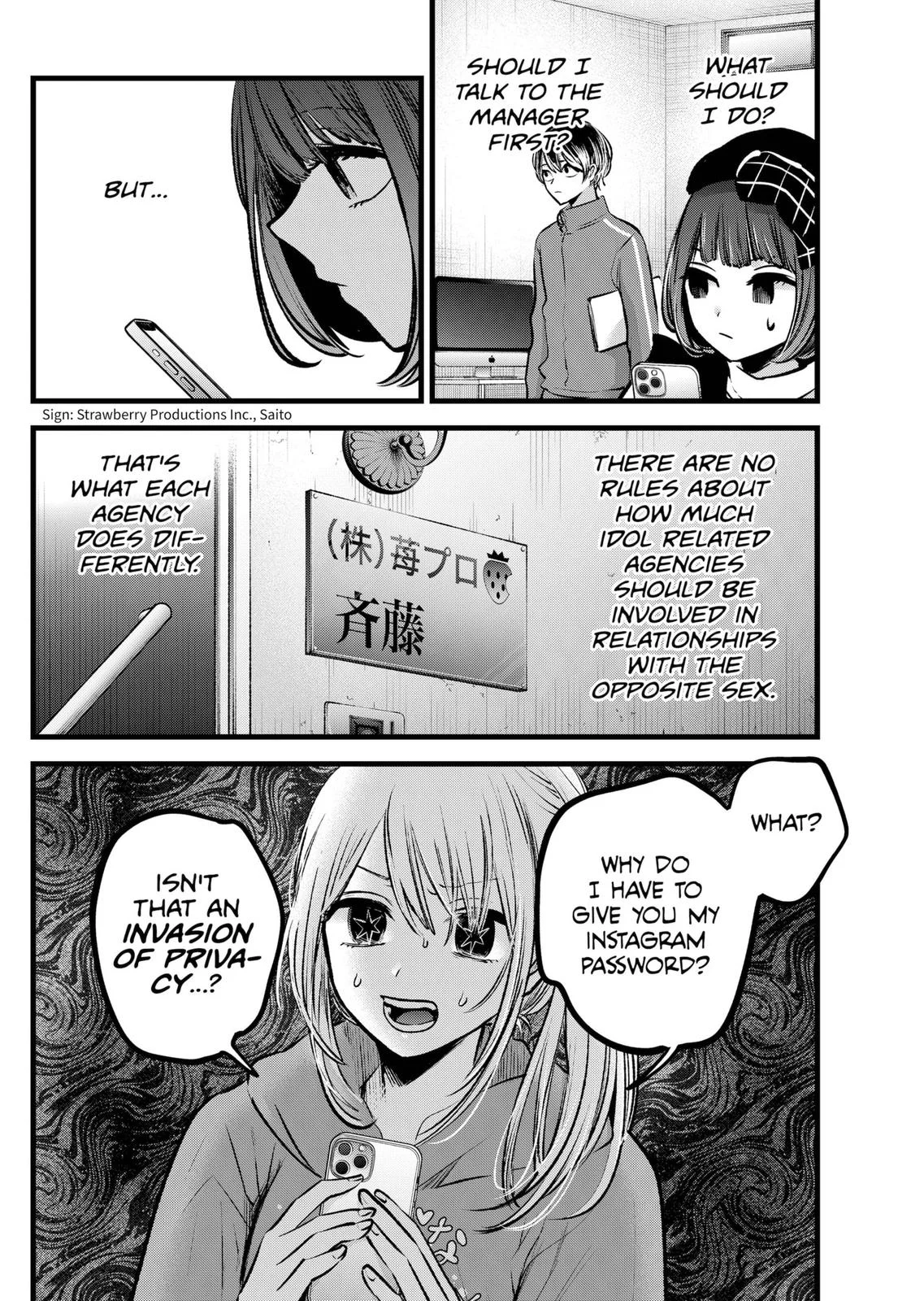 Read Oshi no Ko Manga Online