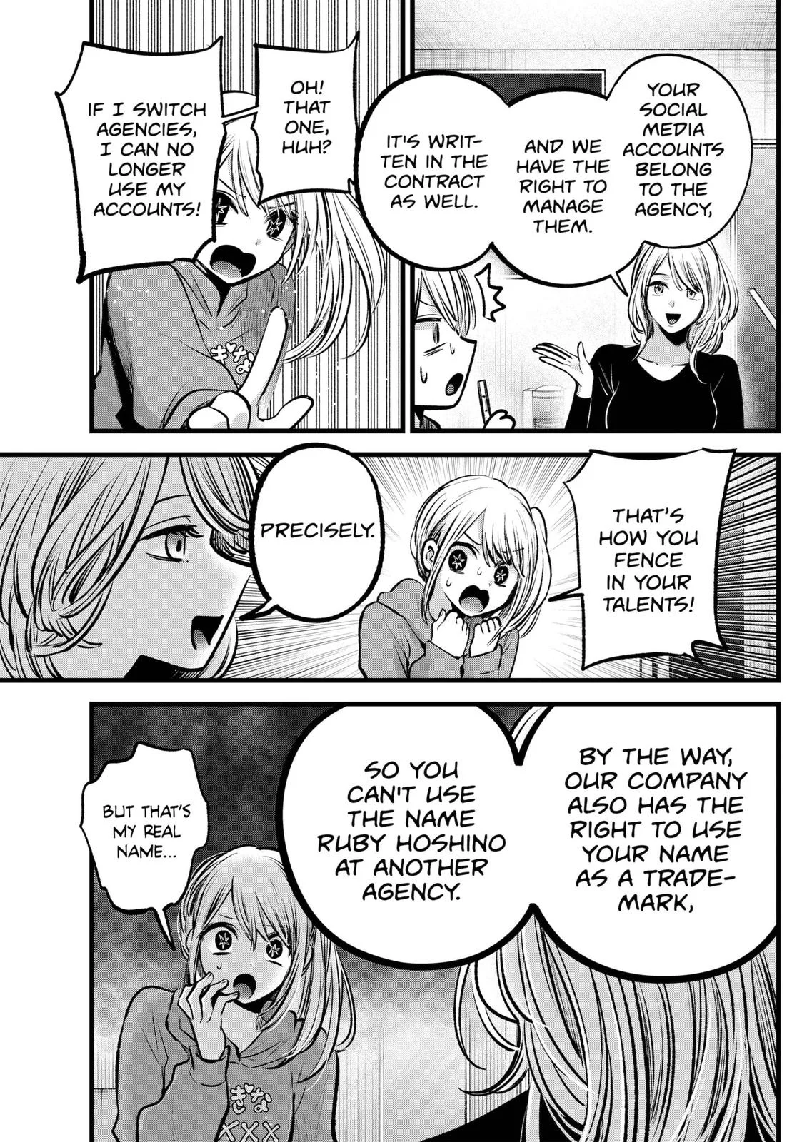 Read Oshi no Ko Manga Online
