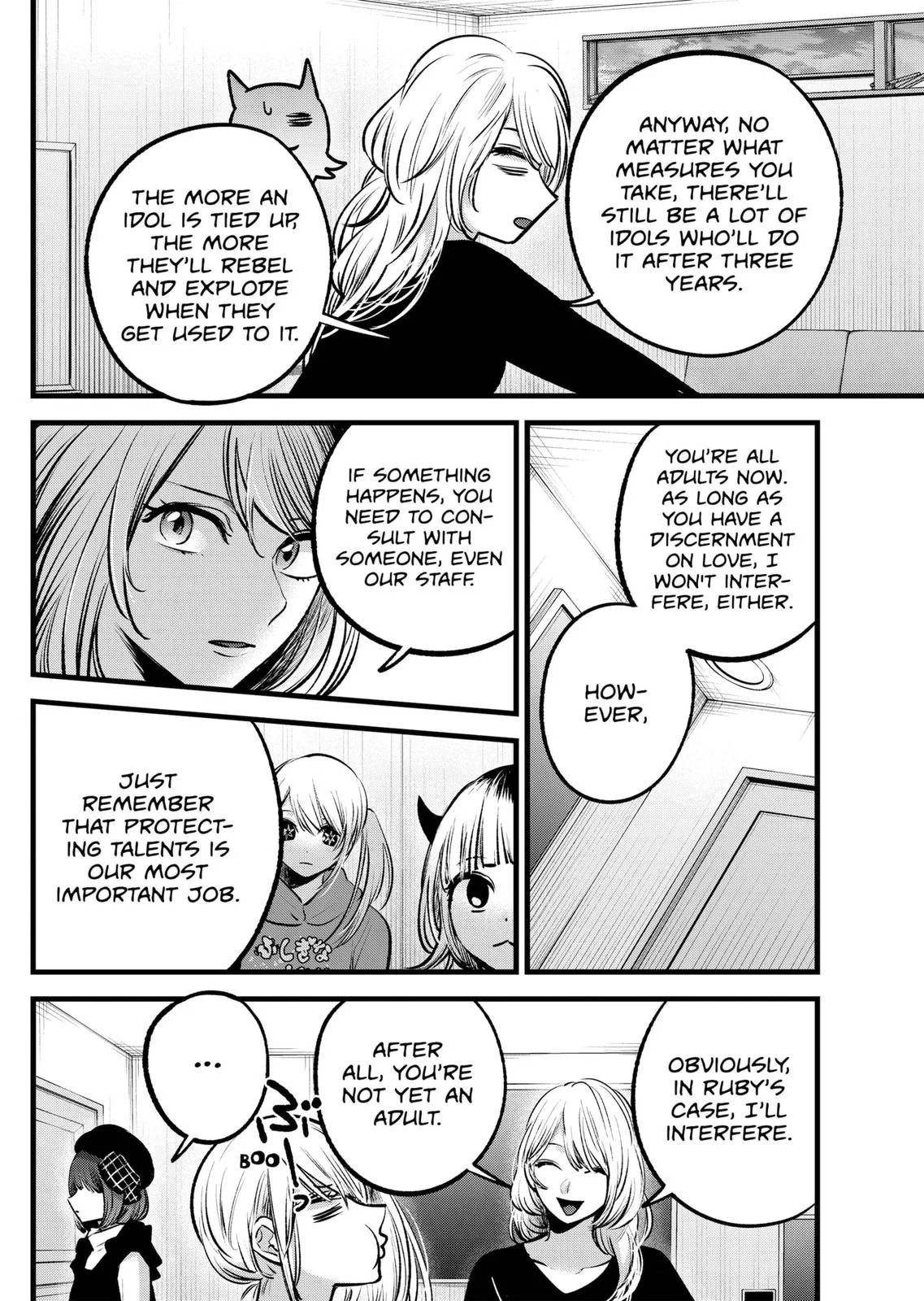Read Oshi no Ko Manga Online