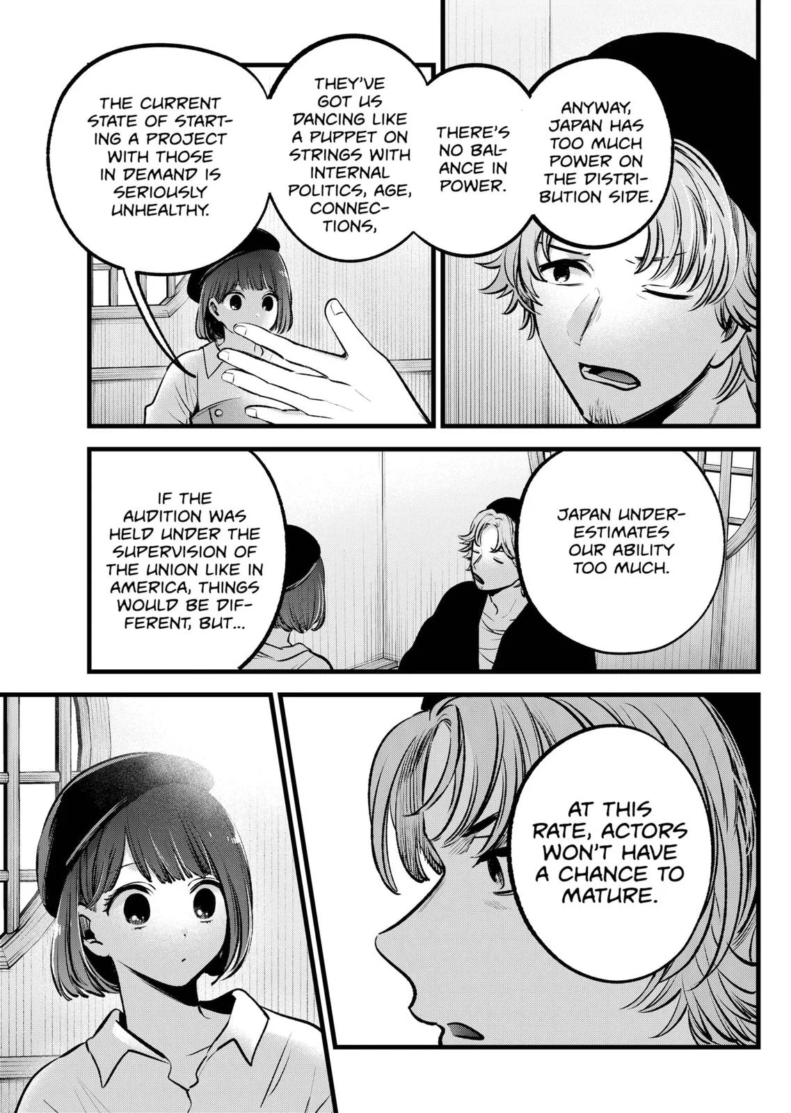 Read Oshi no Ko Manga Online