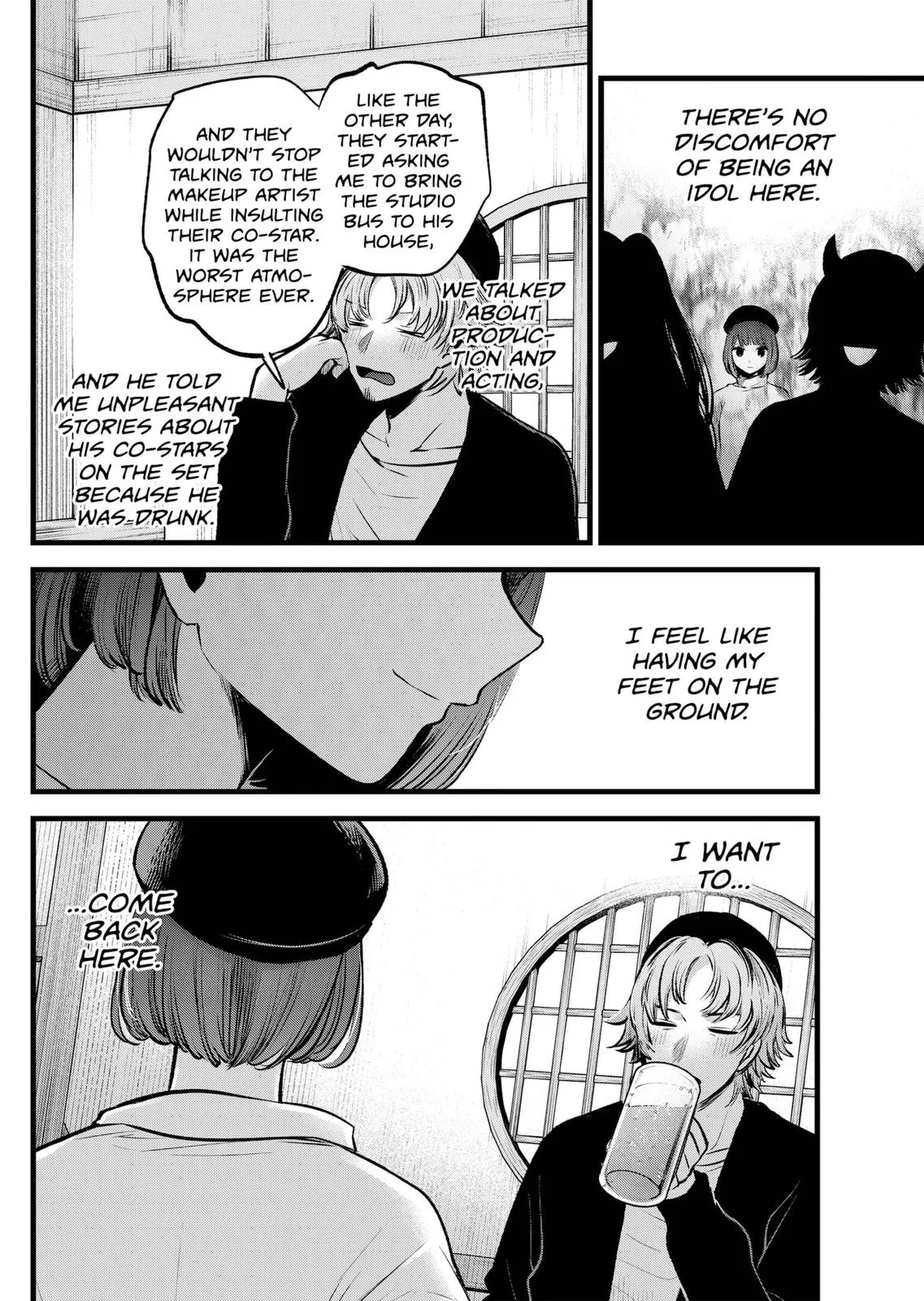 Read Oshi no Ko Manga Online
