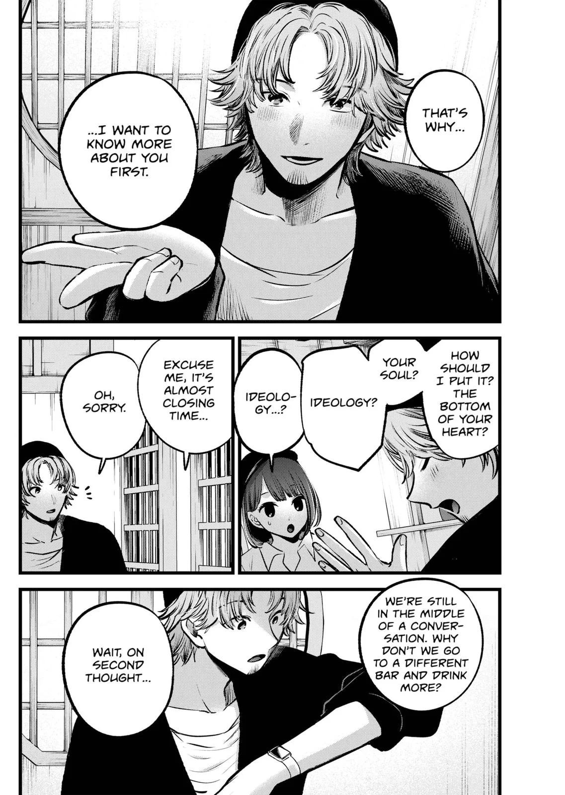 Read Oshi no Ko Manga Online