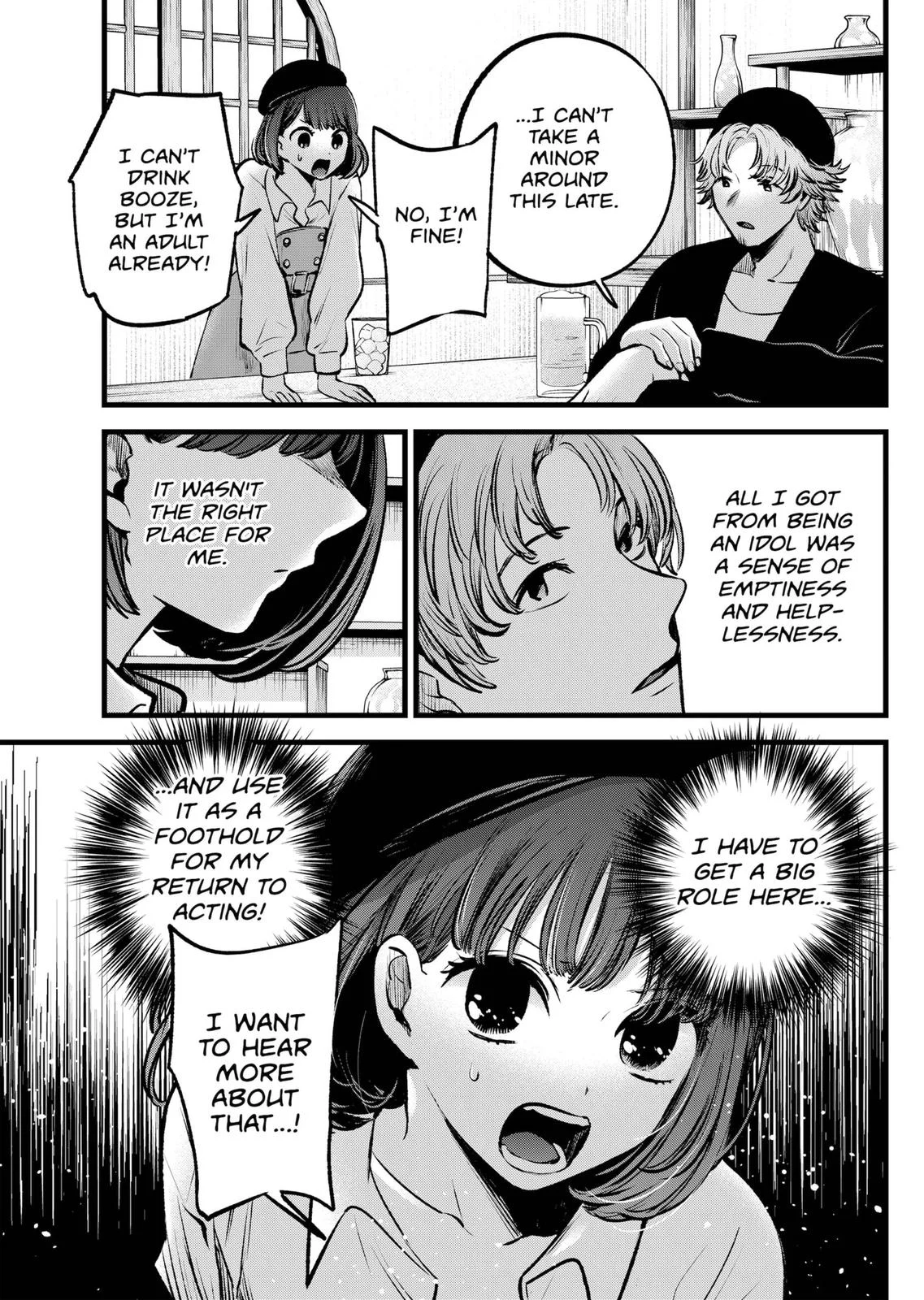 Read Oshi no Ko Manga Online