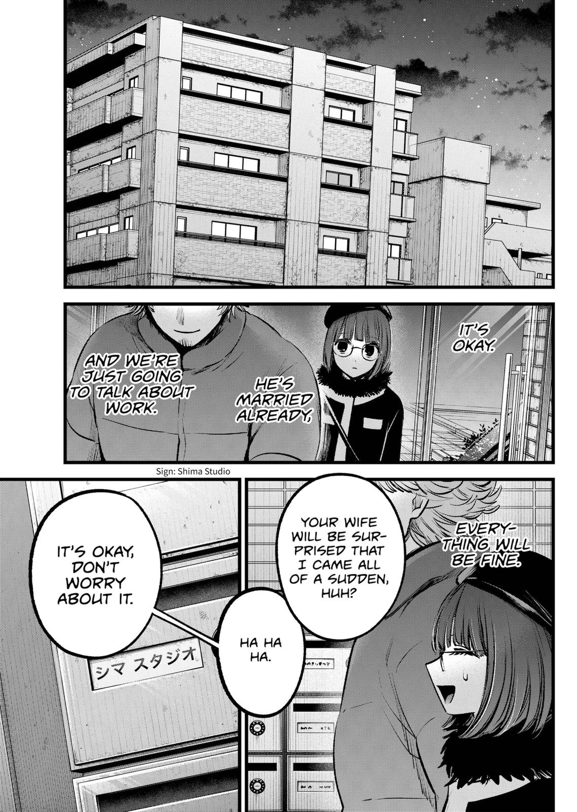 Read Oshi no Ko Manga Online
