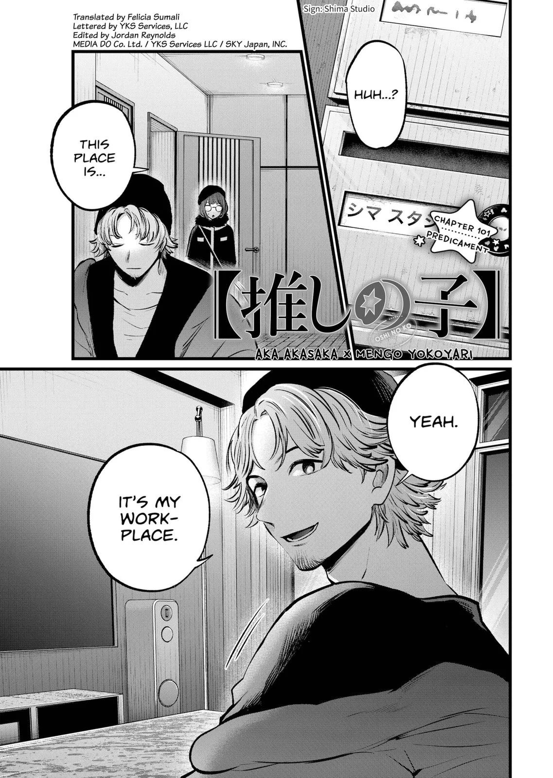 Read Oshi no Ko Manga Online