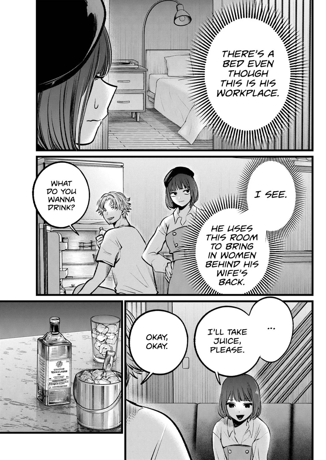 Read Oshi no Ko Manga Online