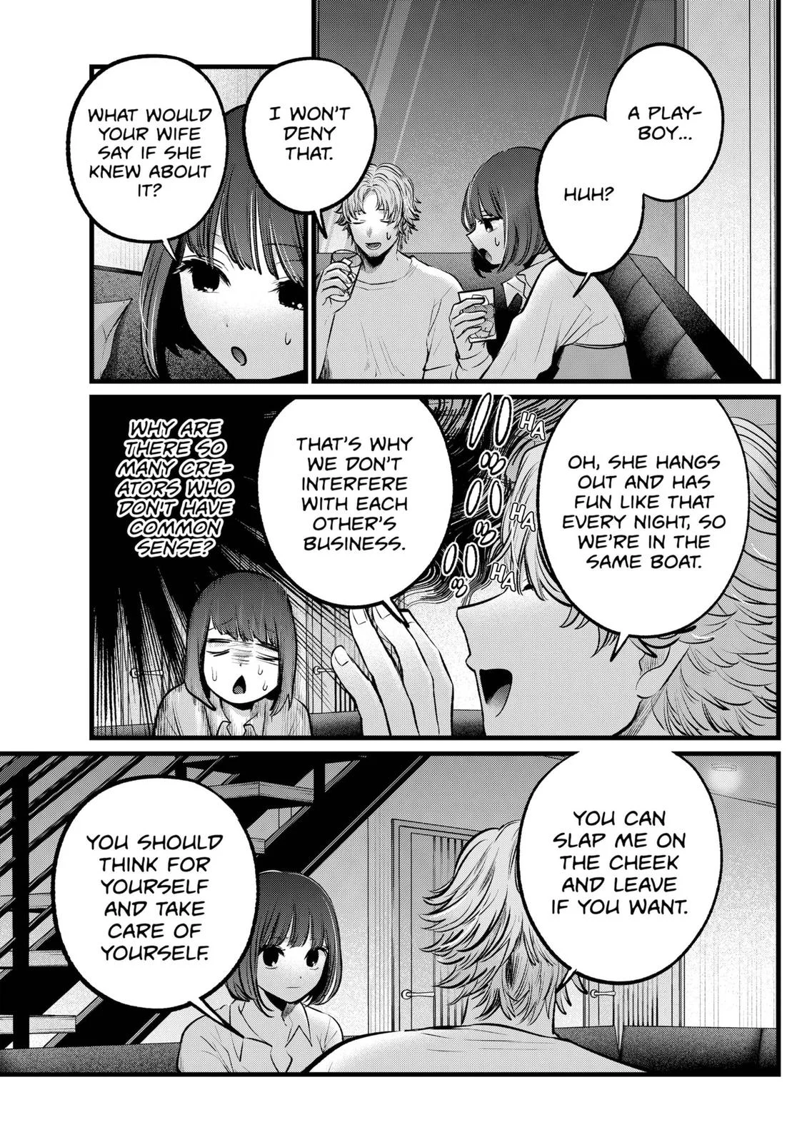 Read Oshi no Ko Manga Online