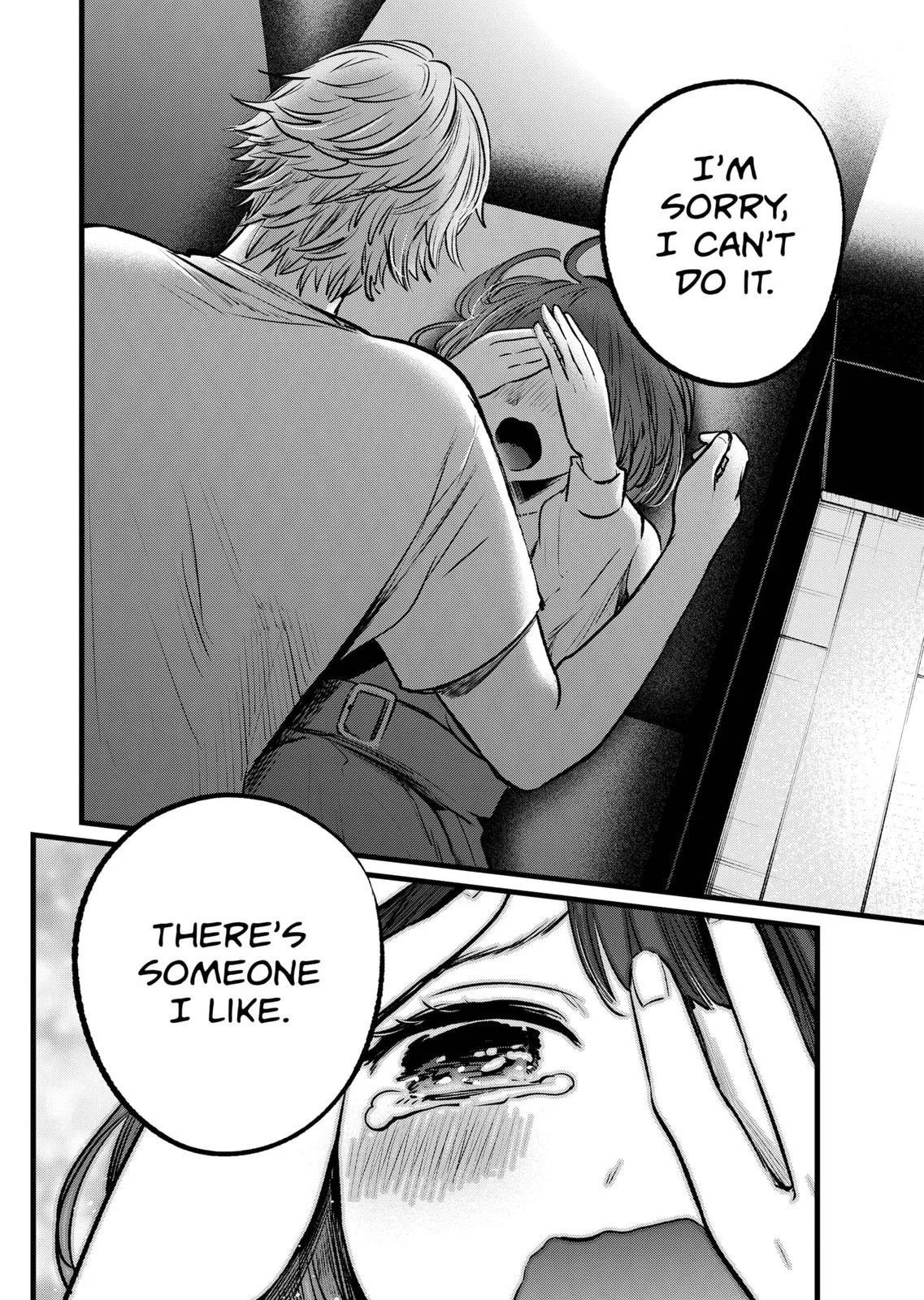 Read Oshi no Ko Manga Online