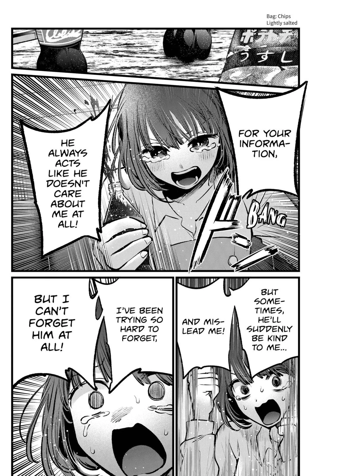 Read Oshi no Ko Manga Online