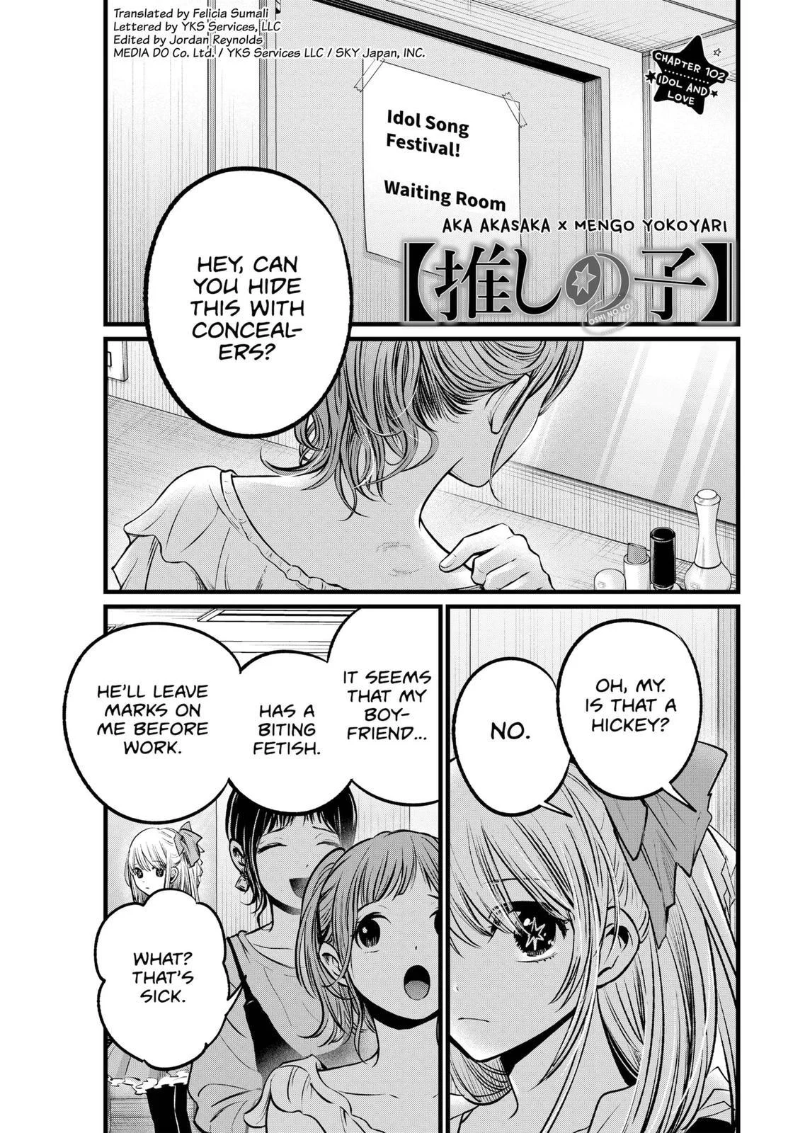 Read Oshi no Ko Manga Online