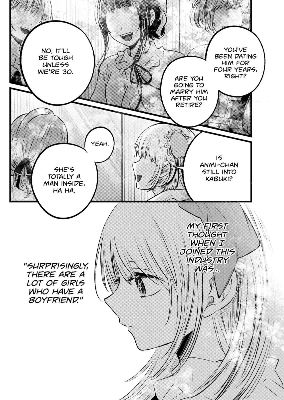 Read Oshi no Ko Manga Online