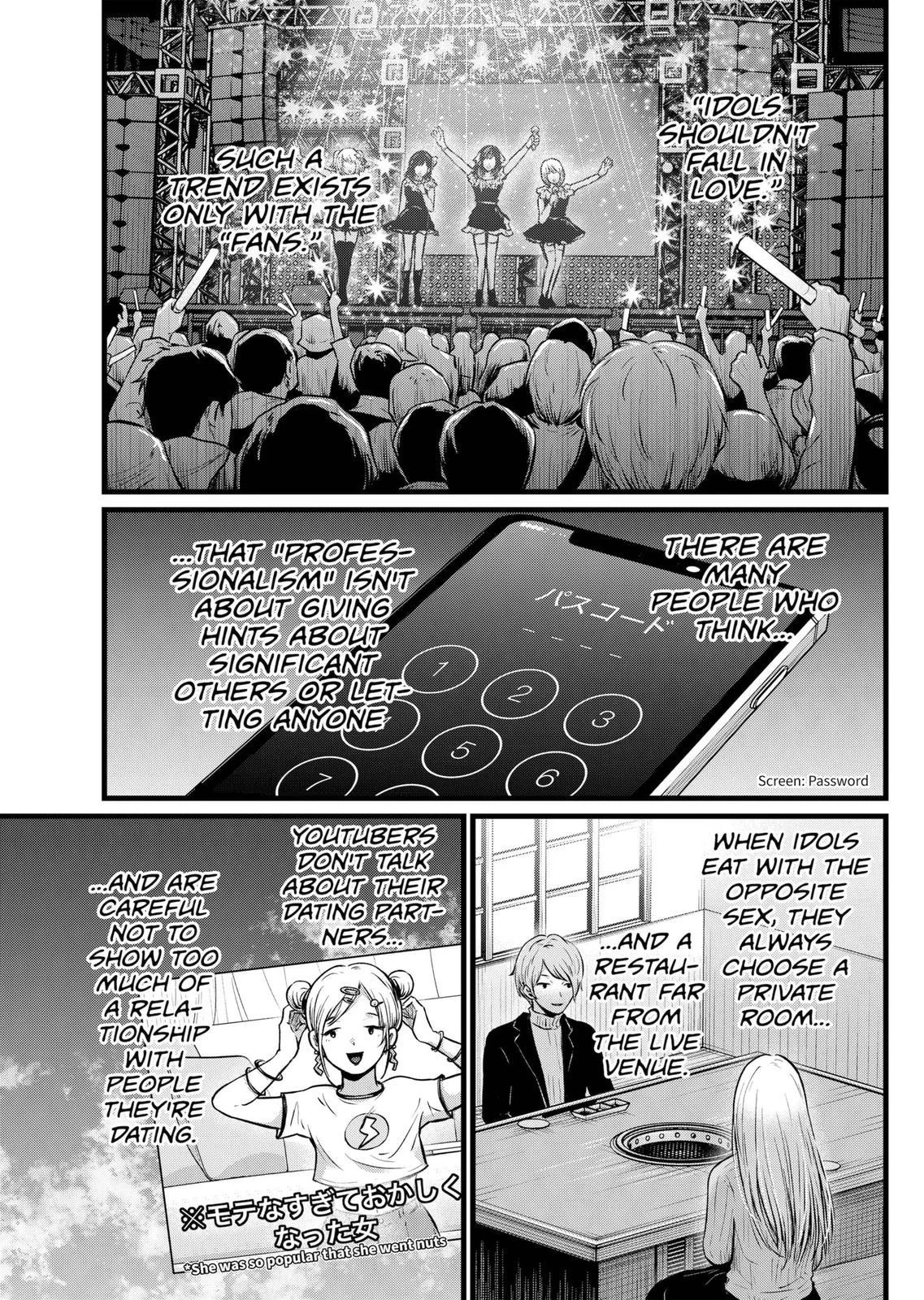 Read Oshi no Ko Manga Online