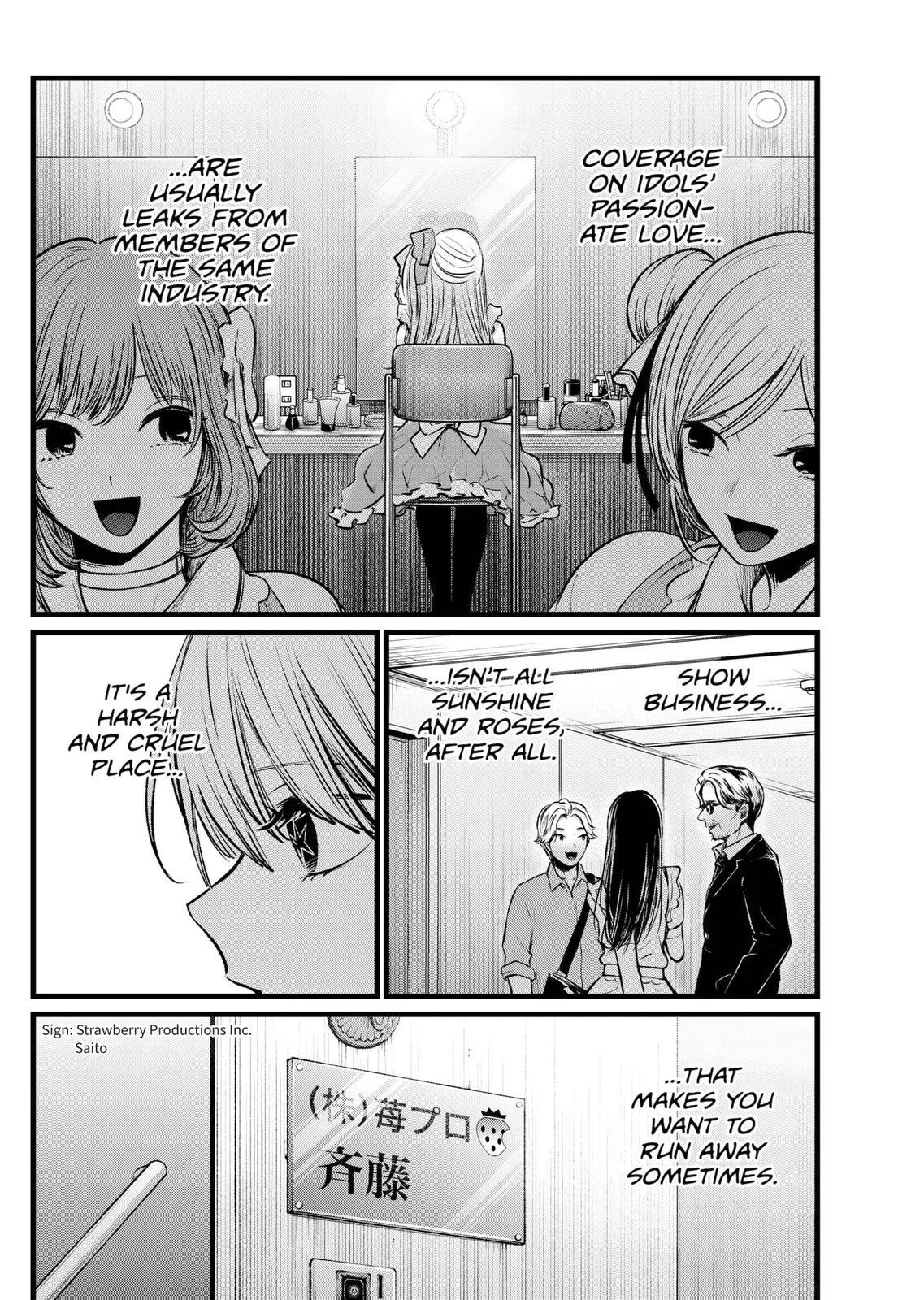 Read Oshi no Ko Manga Online