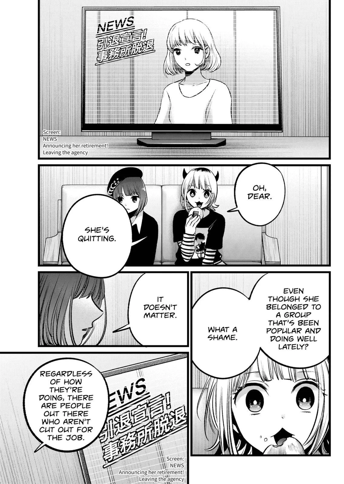 Read Oshi no Ko Manga Online