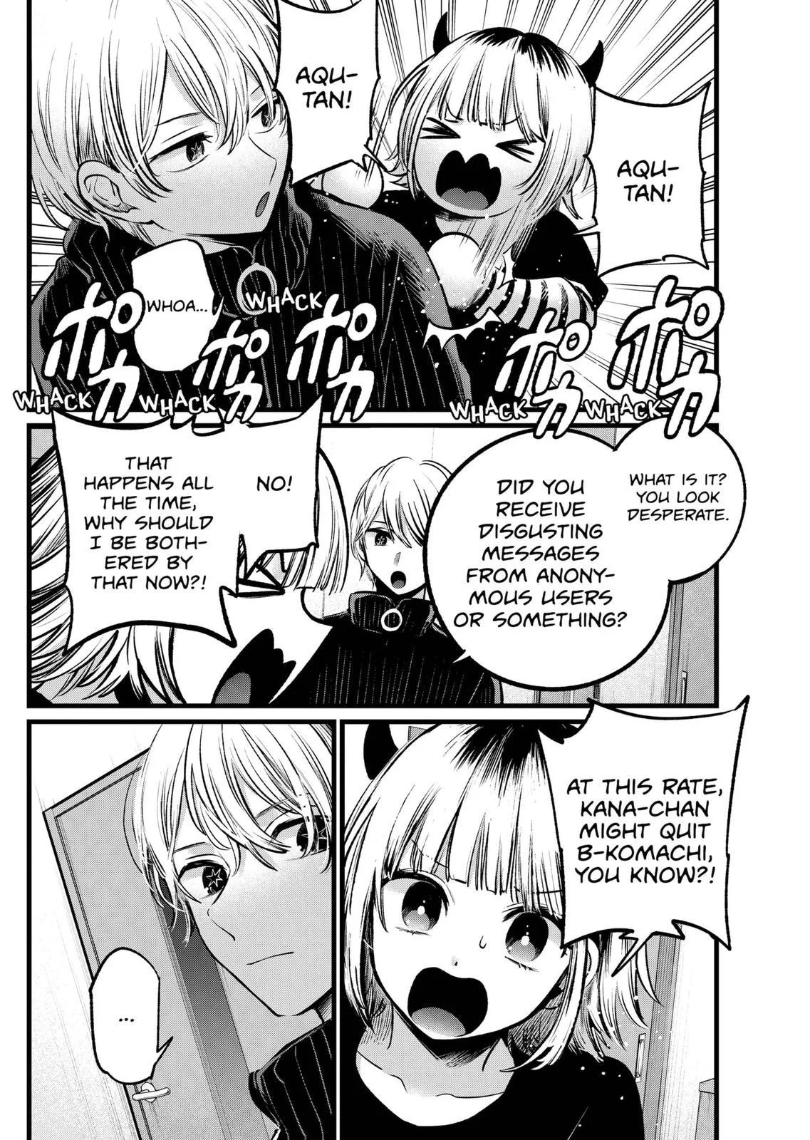 Read Oshi no Ko Manga Online