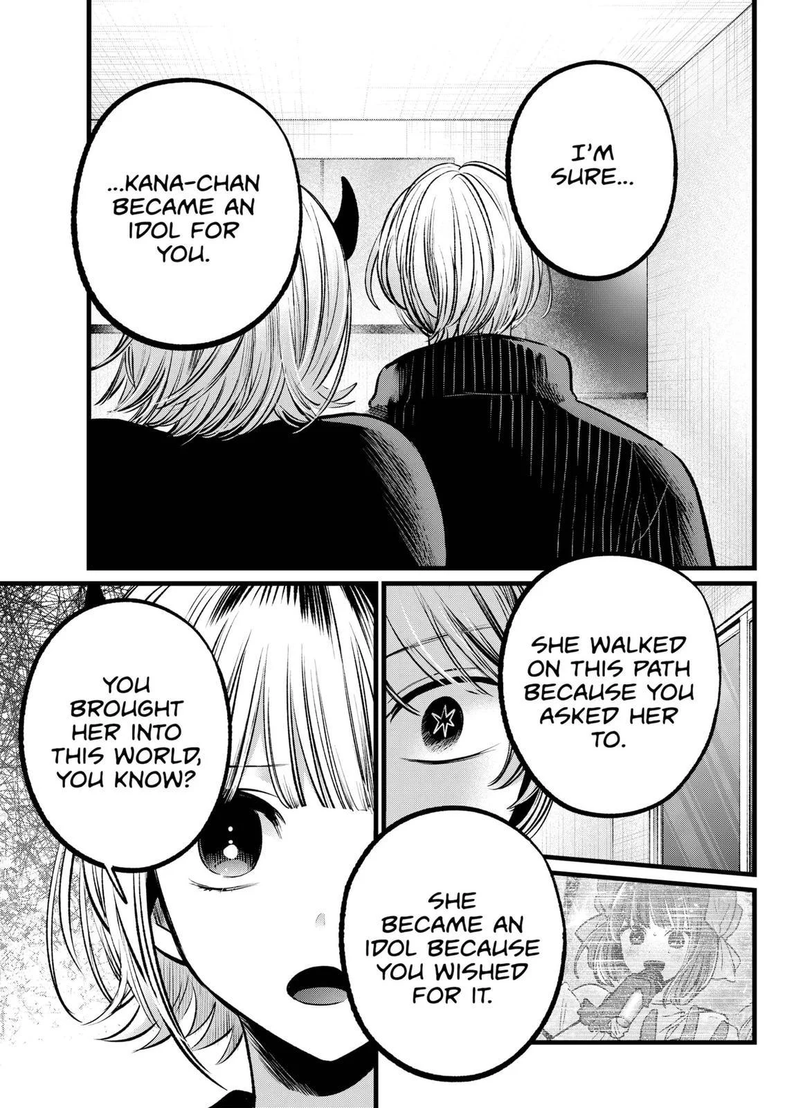 Read Oshi no Ko Manga Online