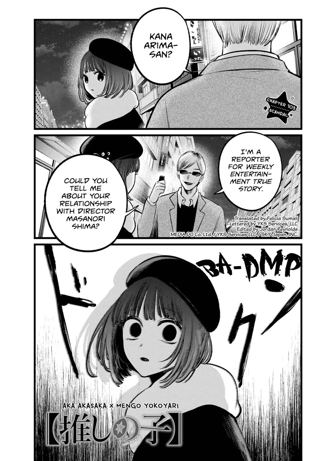 Read Oshi no Ko Manga Online