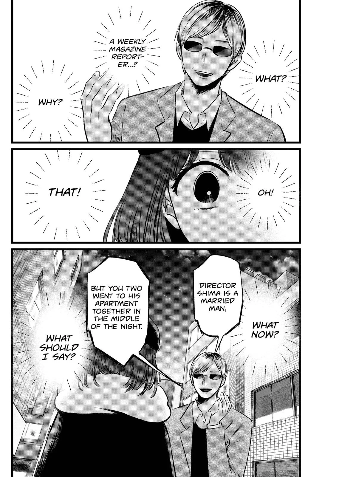 Read Oshi no Ko Manga Online