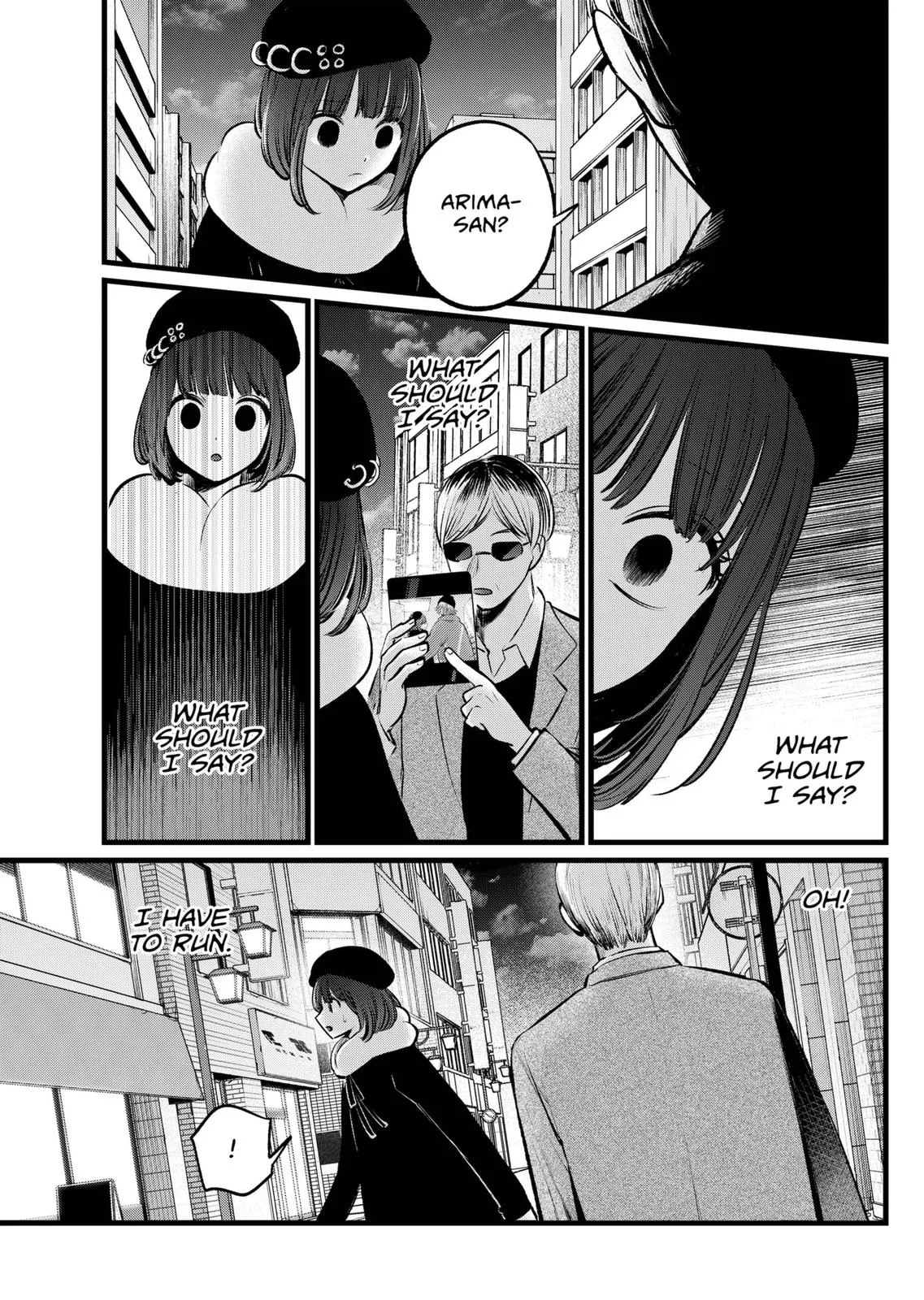 Read Oshi no Ko Manga Online