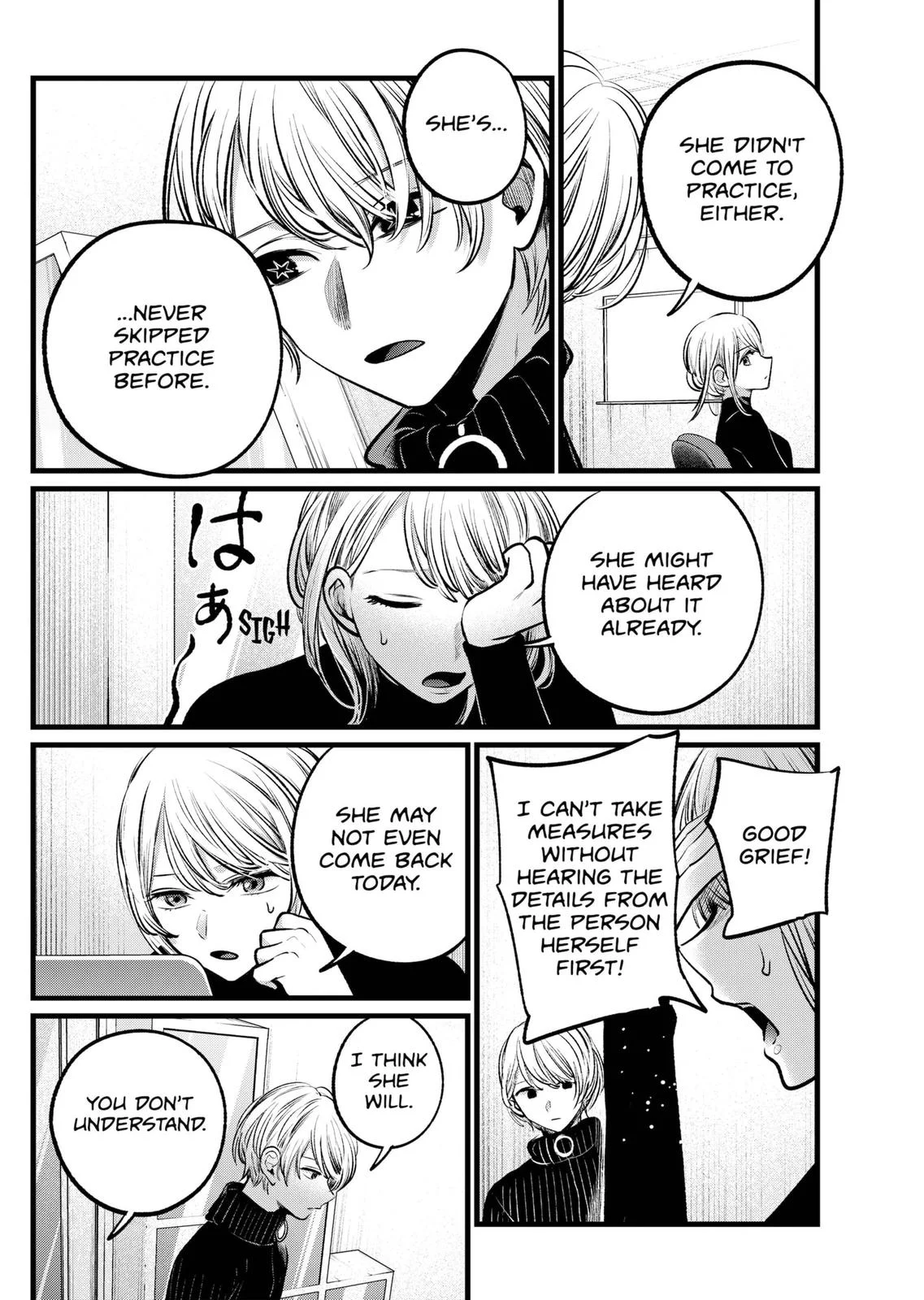 Read Oshi no Ko Manga Online