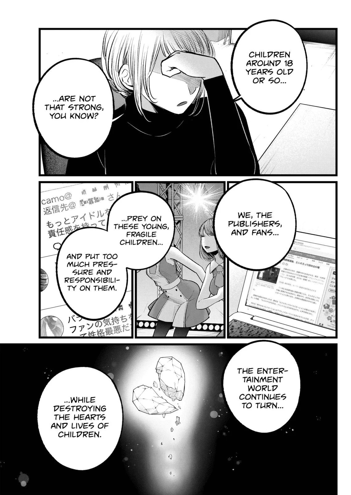 Read Oshi no Ko Manga Online