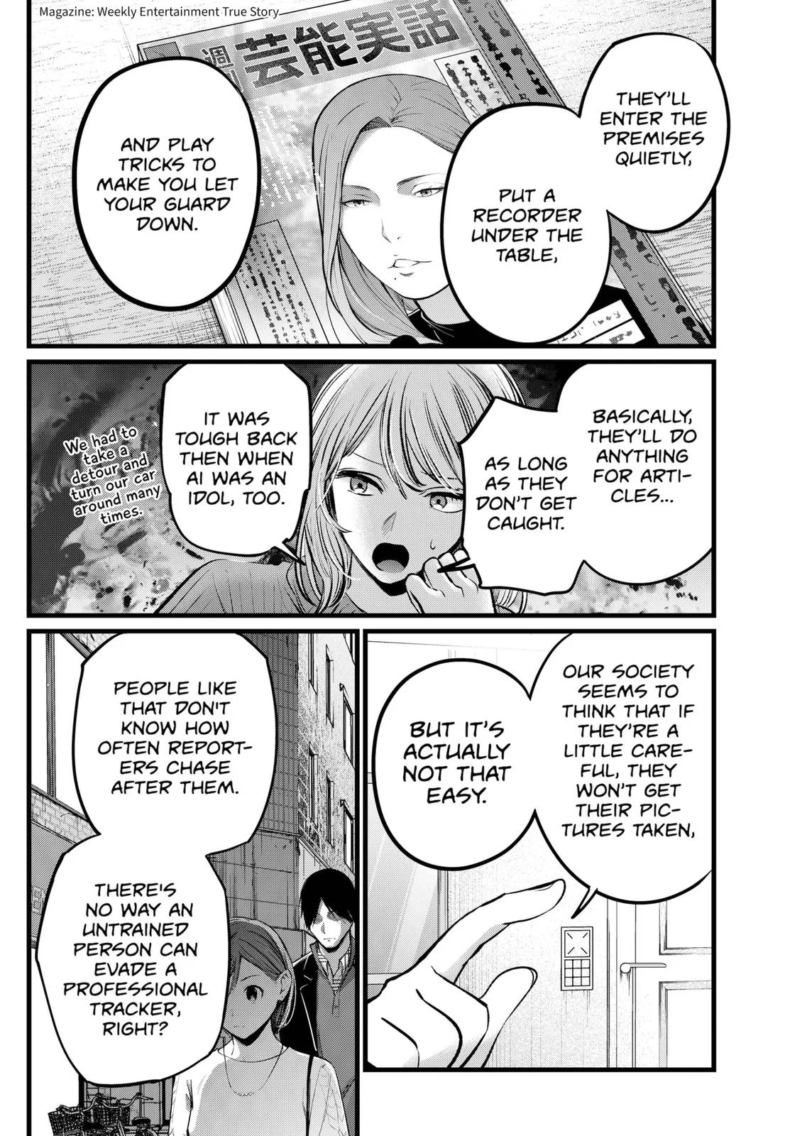 Read Oshi no Ko Manga Online