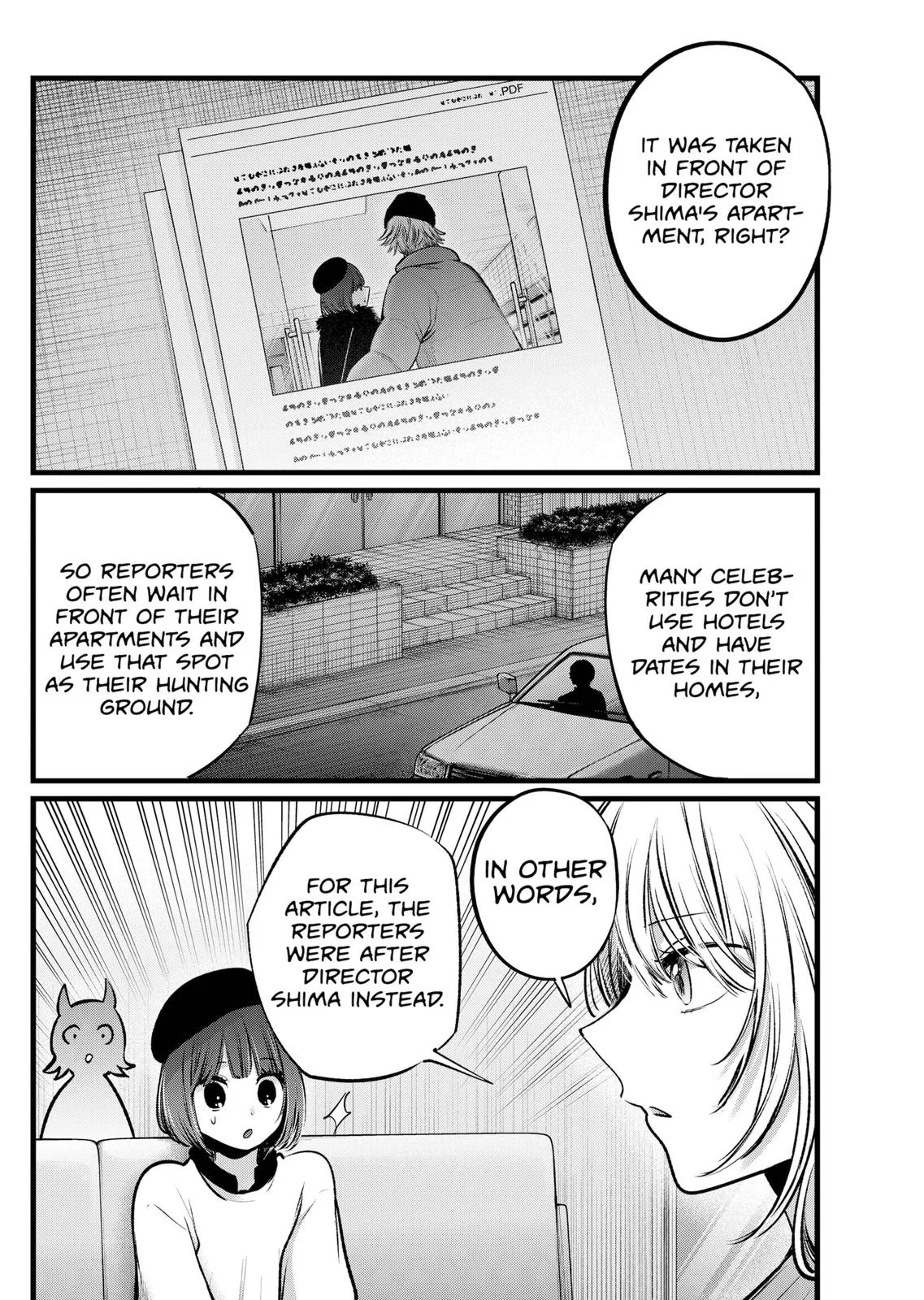 Read Oshi no Ko Manga Online
