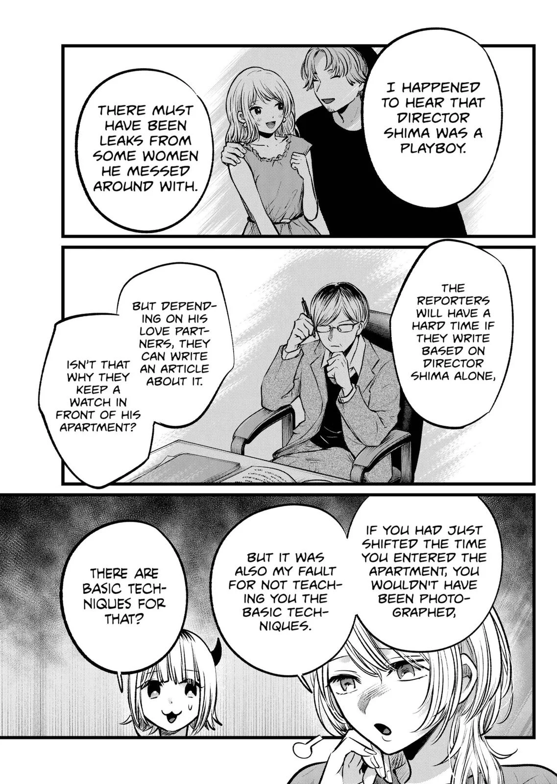 Read Oshi no Ko Manga Online