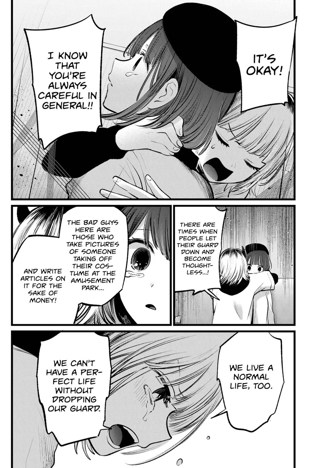 Read Oshi no Ko Manga Online
