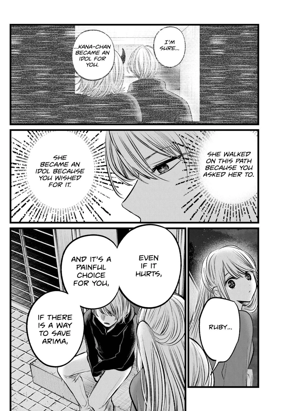 Read Oshi no Ko Manga Online