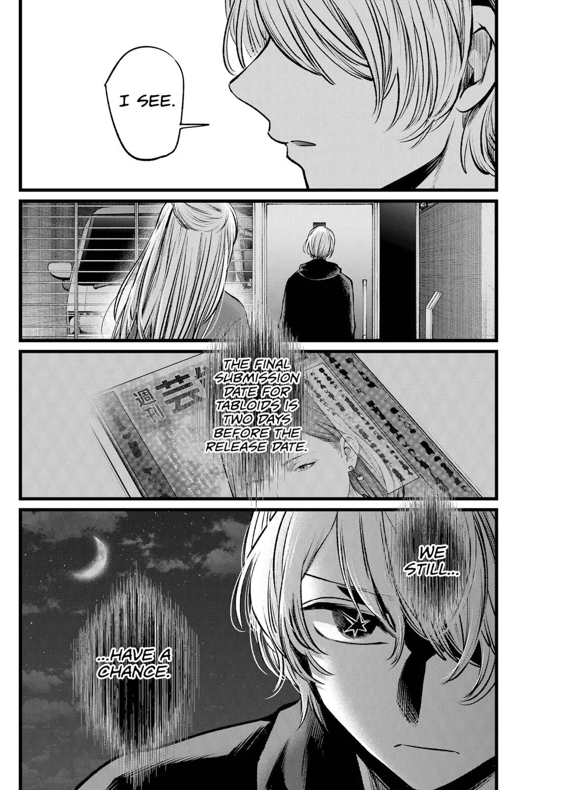 Read Oshi no Ko Manga Online