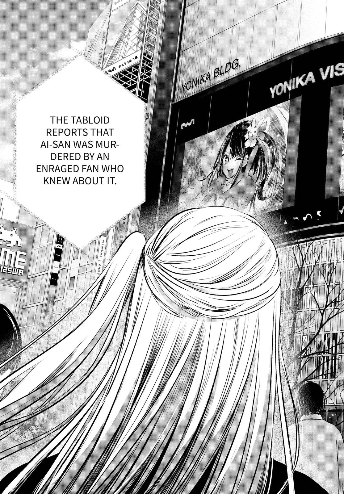 Read Oshi no Ko Manga Online