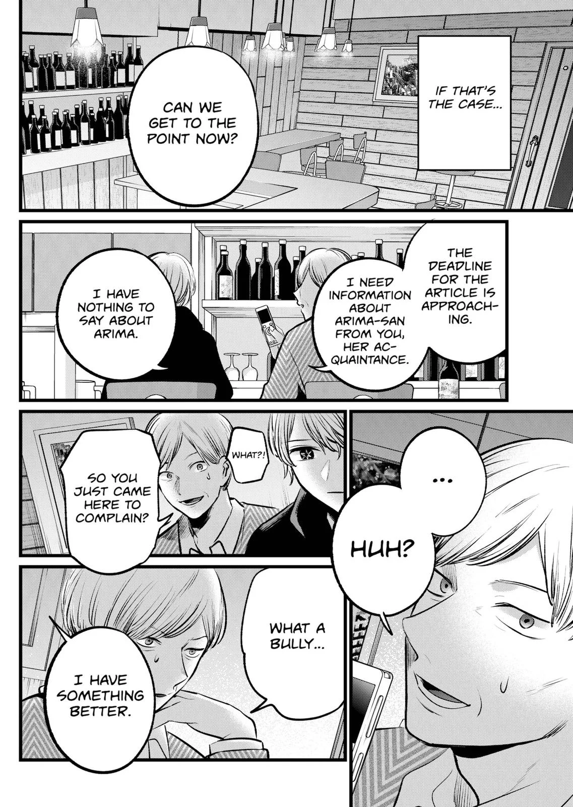 Read Oshi no Ko Manga Online