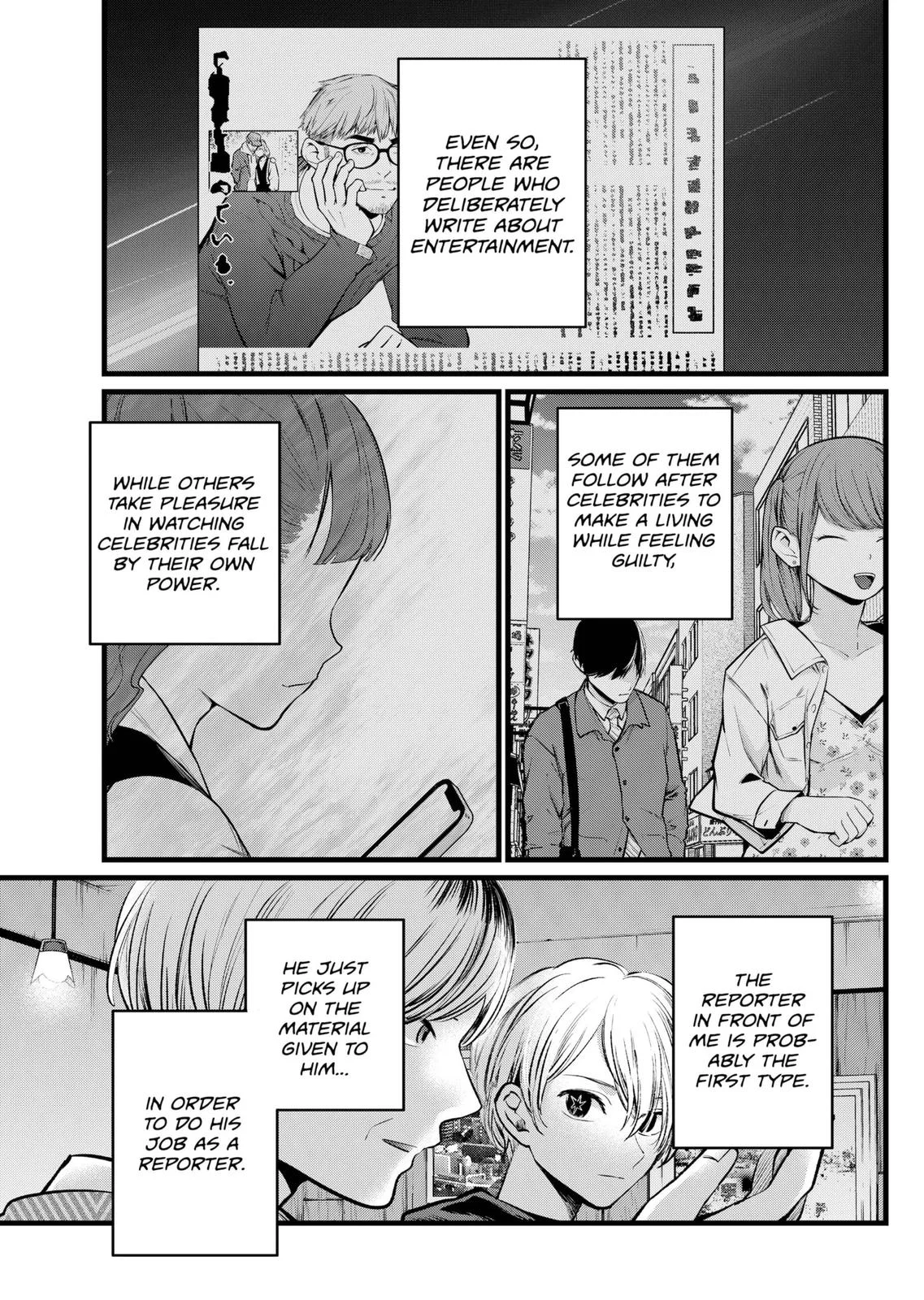 Read Oshi no Ko Manga Online