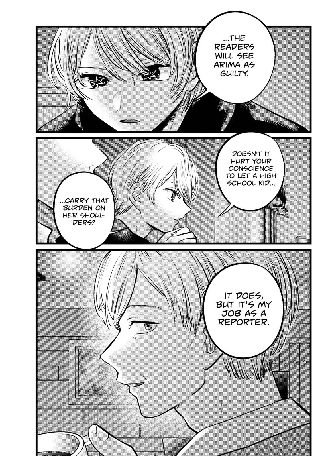 Read Oshi no Ko Manga Online