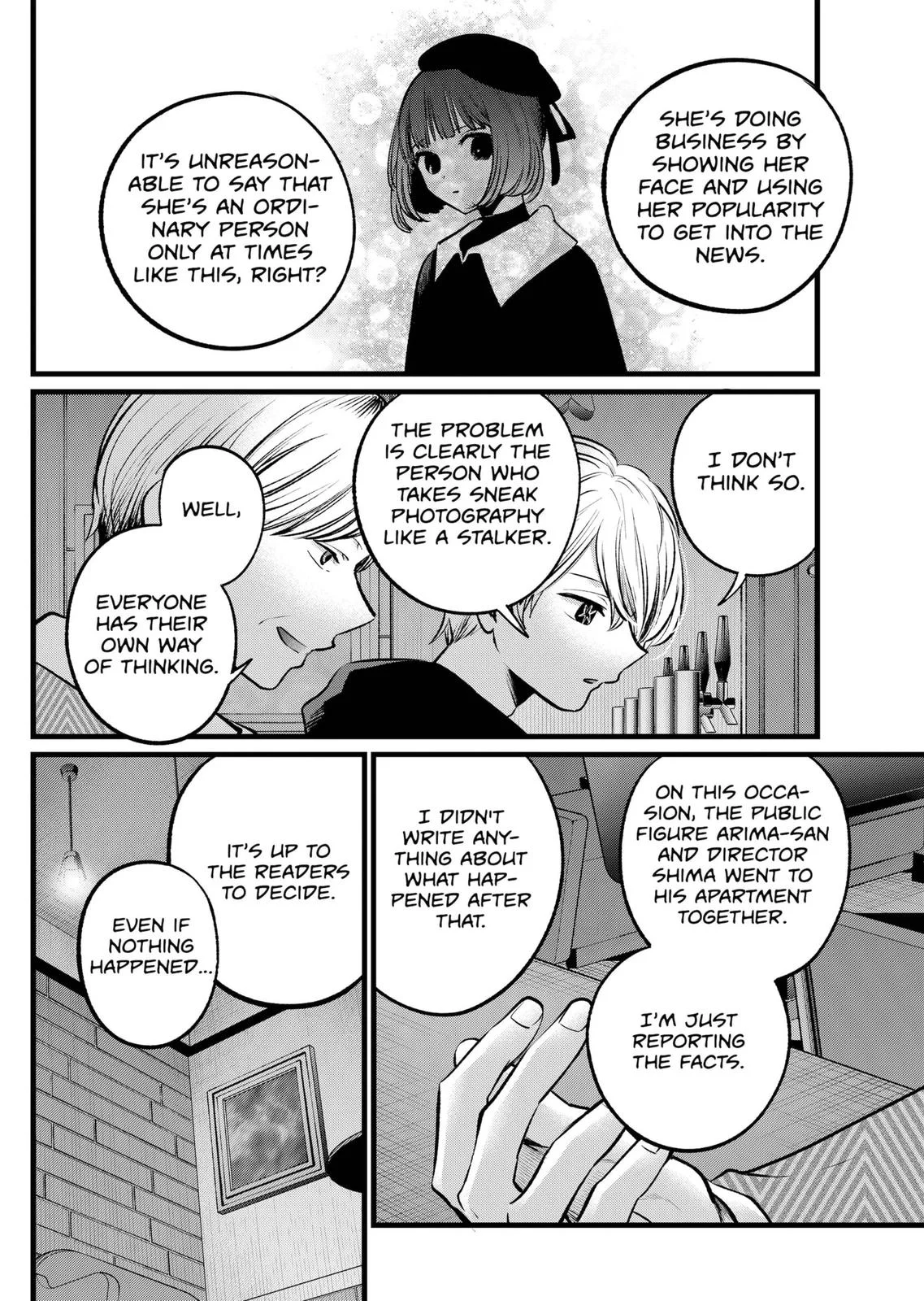 Read Oshi no Ko Manga Online