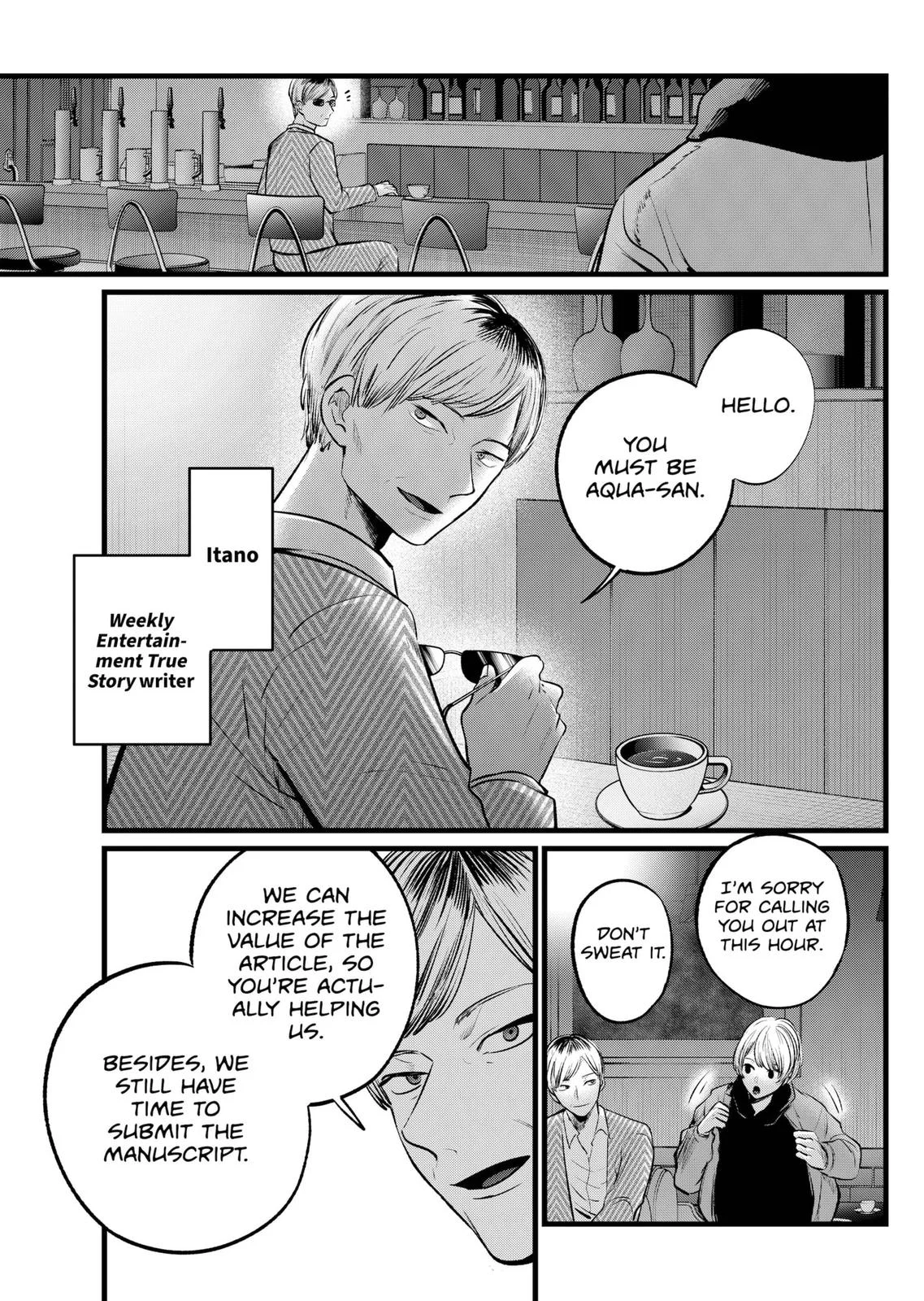 Read Oshi no Ko Manga Online