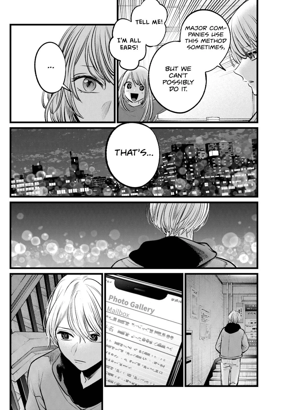 Read Oshi no Ko Manga Online