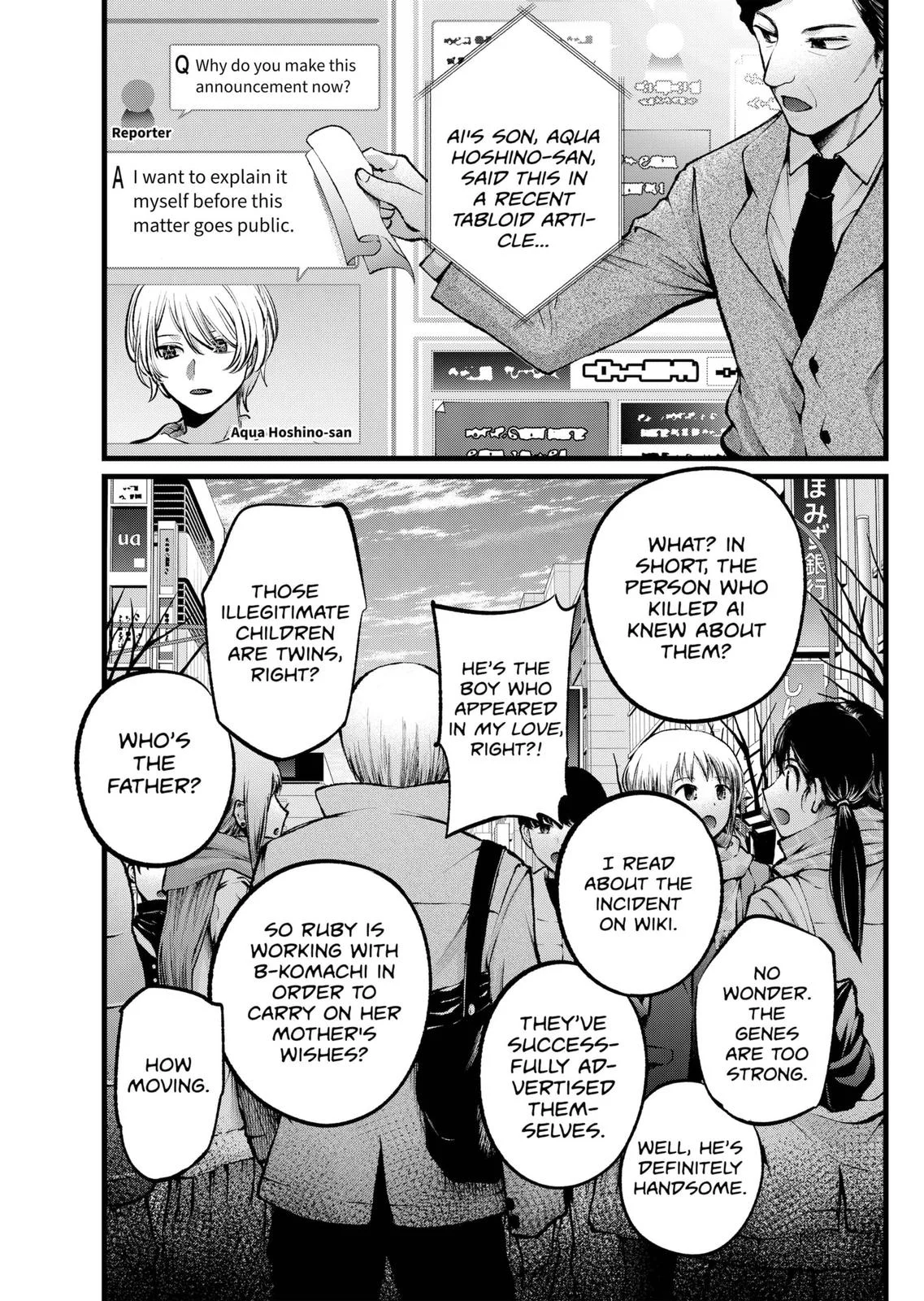 Read Oshi no Ko Manga Online