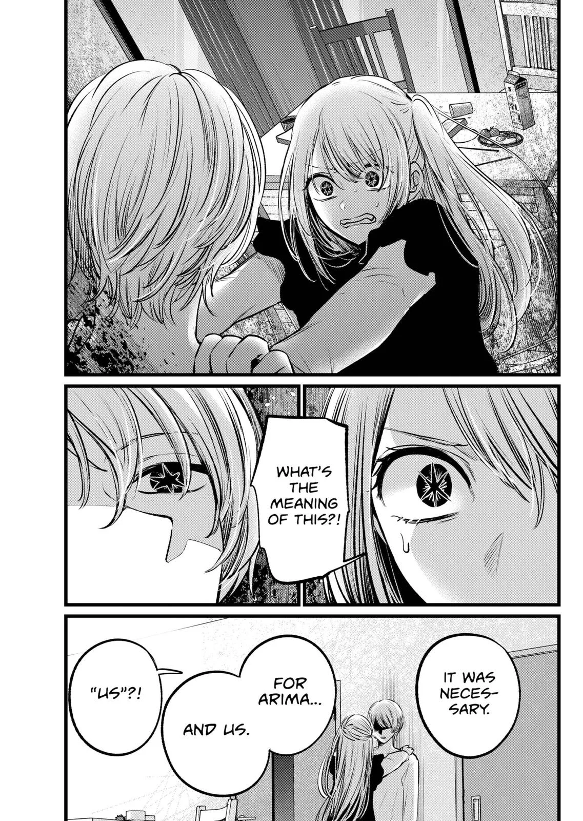Read Oshi no Ko Manga Online